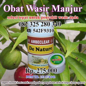 Illustration for article titled obat wasir herbal